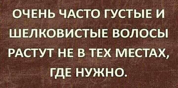 Забавные жизненные анекдоты и шутки для хорошего настроения 