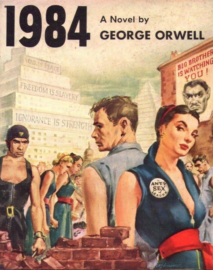 Роман вышел в 1949-м году.