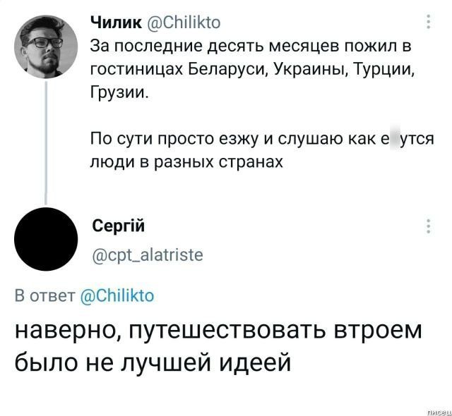 100% ржака из социальных сетей. Удачный сборник! позитив,смешные картинки,юмор