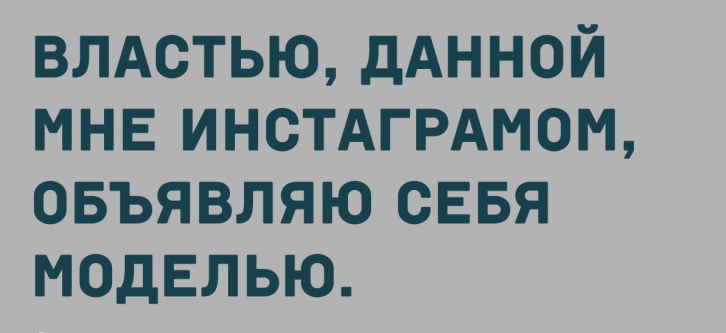 Подборка искрометного юмора с просторов Сети Подборка искрометного юмора с просторов Сети
