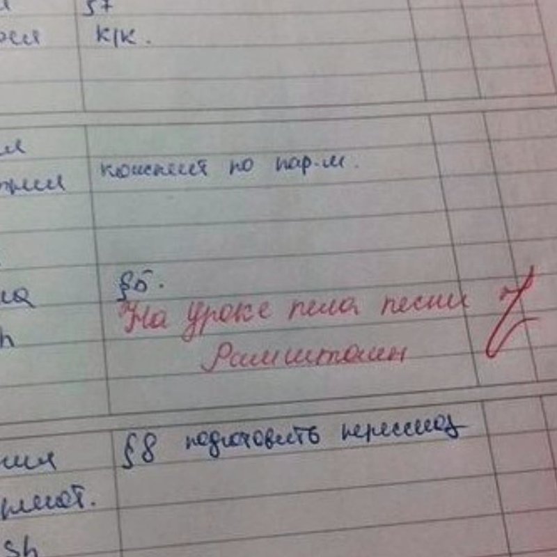 Шедевры, которыми просто невозможно не поделиться в сети картинки