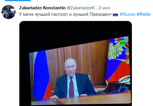 Реакция на решение Путина из стран, городов и твитов геополитика,общество,Политика