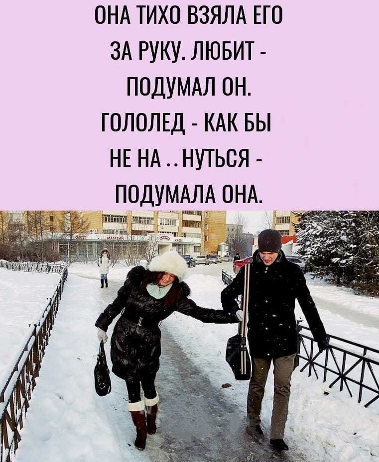 В Москве провели социологический опрос "Как вы относитесь к приезжим в столице?"... Весёлые,прикольные и забавные фотки и картинки,А так же анекдоты и приятное общение