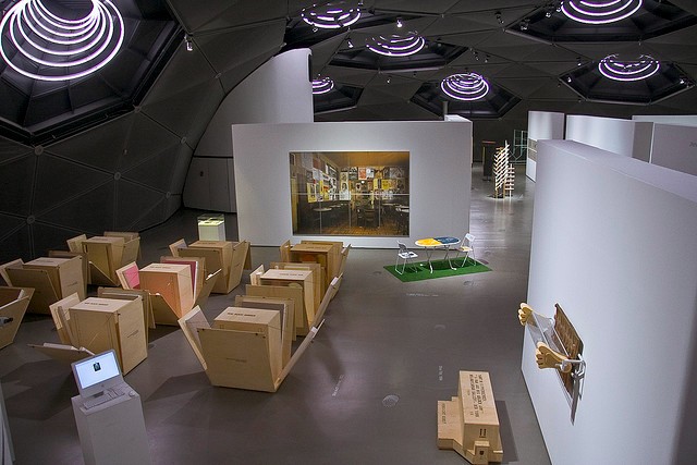 Музей Кунстхаус в Граце, Австрия Музей Кунстхаус в Граце, Австрия авиатур