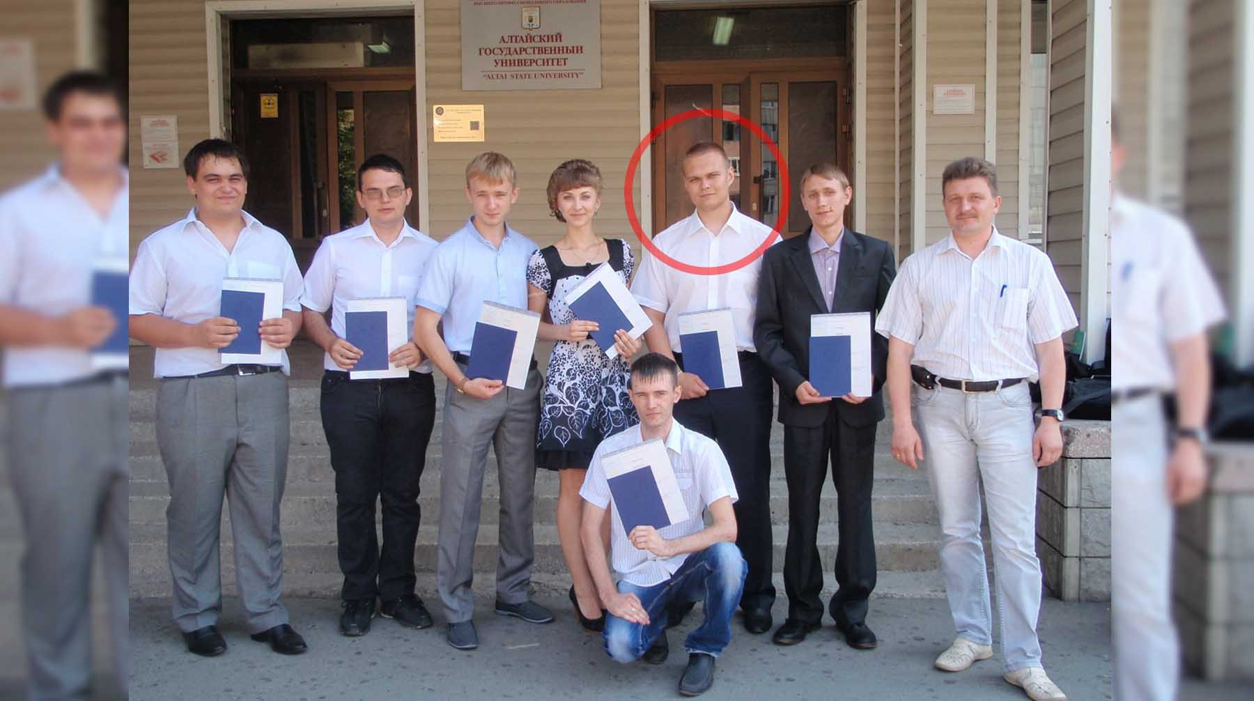 Скриншот: Daily Storm