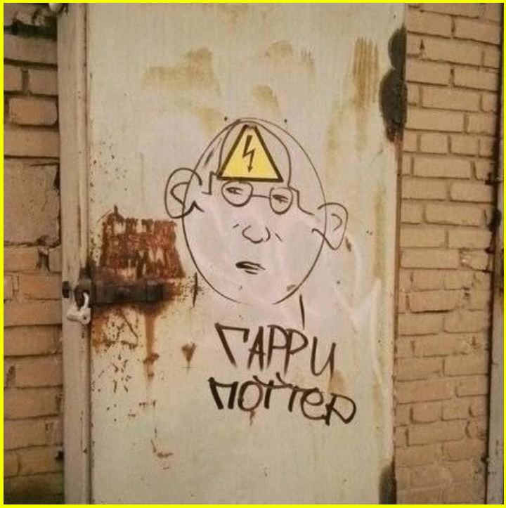 Юморные картинки на ночь глядя 