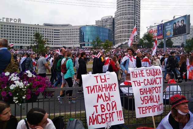 Акции протеста в Минске после президентских выборов в Белоруссии