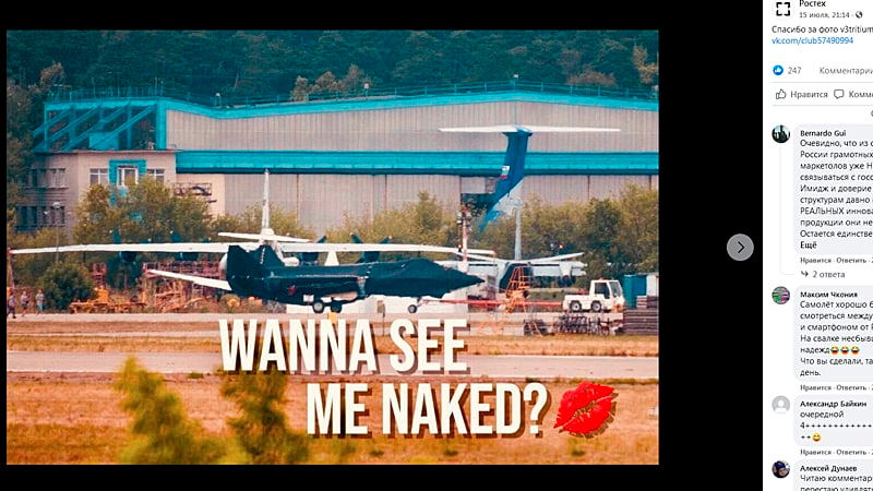 ПЕРЕДЕЛ НЕБА: РОССИЯ ПОДСТАВИЛА ПОДНОЖКУ "БОИНГУ" ПЕРЕДЕЛ НЕБА: РОССИЯ ПОДСТАВИЛА ПОДНОЖКУ "БОИНГУ" россия