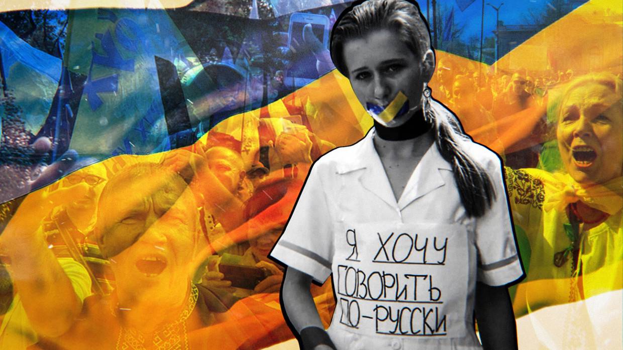 Языковой омбудсмен Украины Креминь признал провал борьбы с русским языком в стране