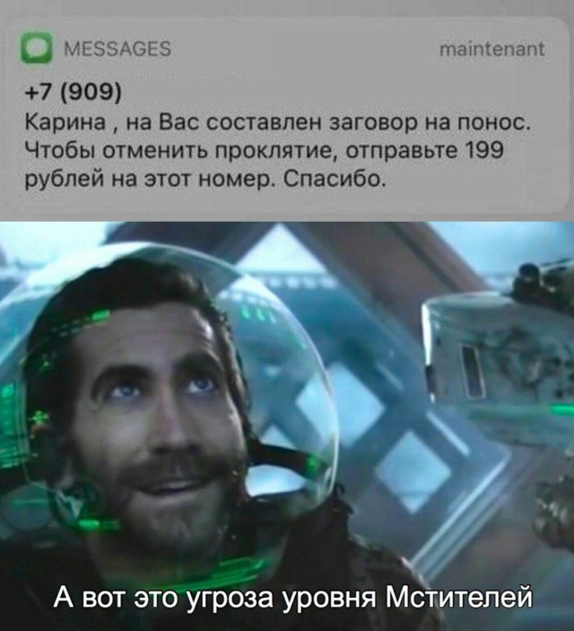 Подборка картинок. Вечерний выпуск Подборка картинок. Вечерний выпуск приколы,смешные картинки,юмор