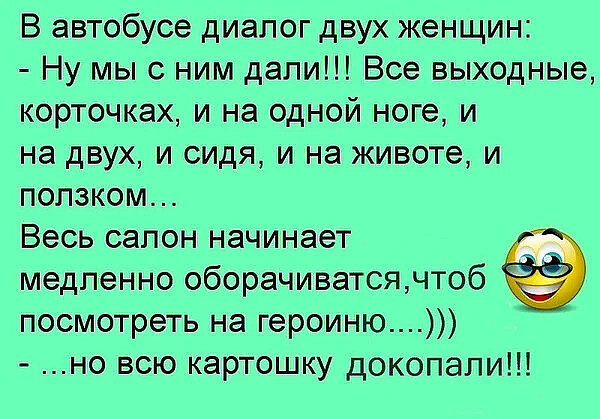 - А в Петербурге давно дождь? - С 1703 года... - А в Петербурге давно дождь? - С 1703 года... анекдоты,веселые картинки,демотиваторы,приколы,юмор