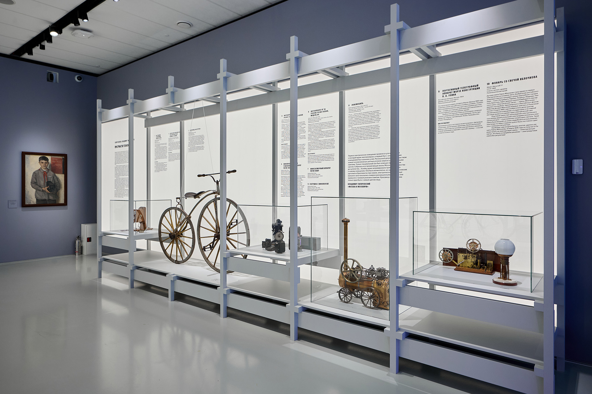 Экспозиция выставки «Свой человек. Владимир Гиляровский»