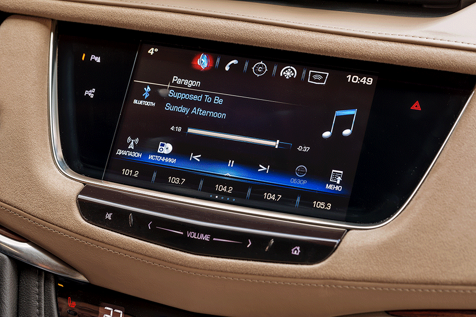 Судим о Cadillac XT5 по Mercedes-AMG GLE 43. Фото 7