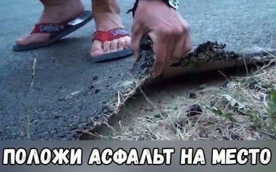 Юмор, который сделает эту зиму ярче Юмор, который сделает эту зиму ярче