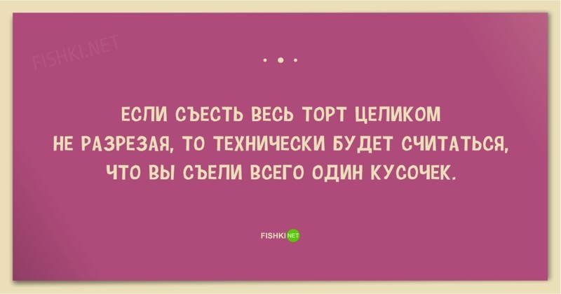 Открытки Баяны, открытки, прикол, юмор