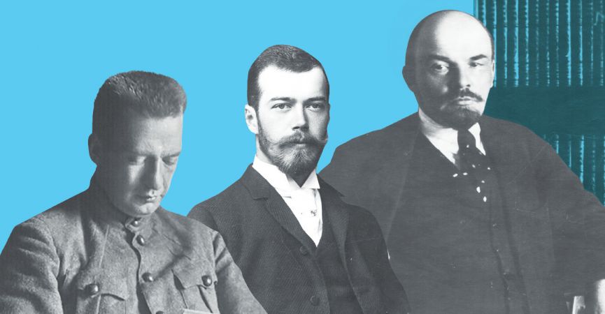 Мину под Россию заложил близкий Путину царизм, а не Ленин: мнение