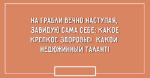 20 открыток о тонкой женской натуре 