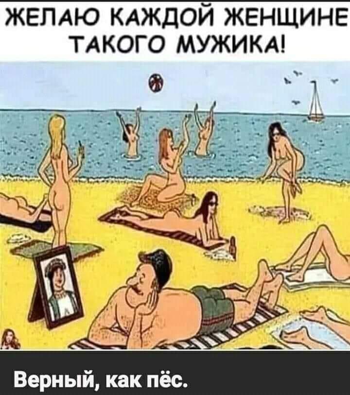 Веселые истории из жизни в картинках и самые смешные шуточки 