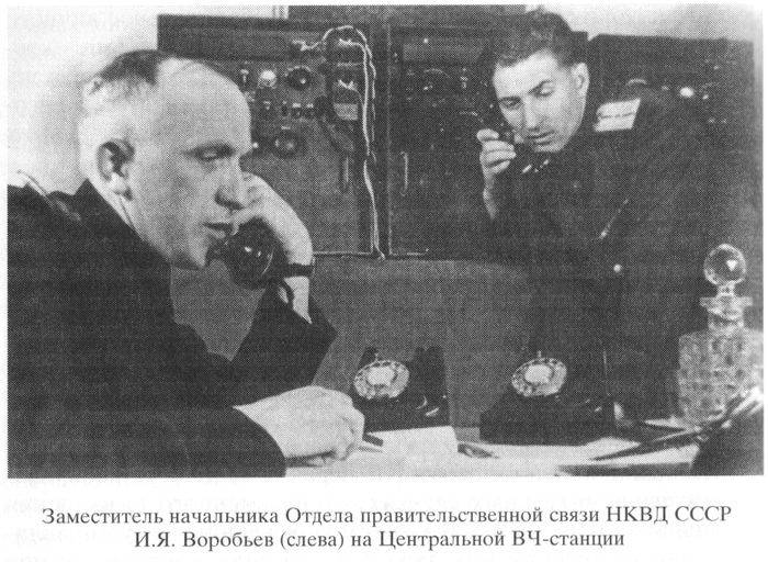 День шифровальщика в России День шифровальщика в России армия