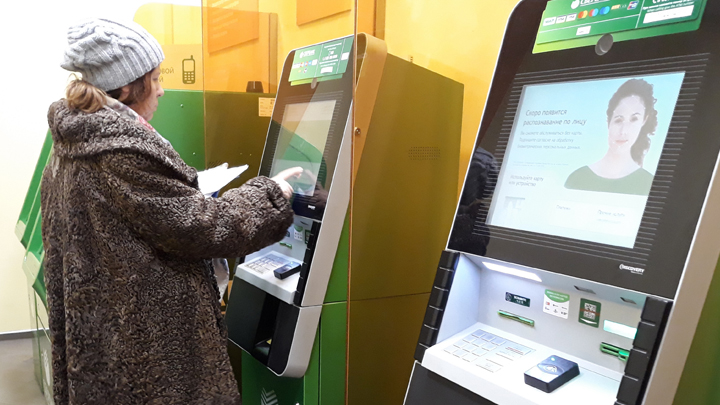 Греф и его «косяки»: В чём снова совершенно не виноват Сбербанк? россия