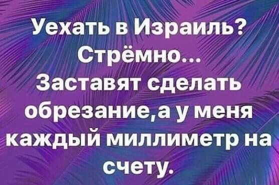 После ограбления банка в главном сейфе недоставало 2 миллионов. Директор говорит репортерам... весёлые, прикольные и забавные фотки и картинки, а так же анекдоты и приятное общение