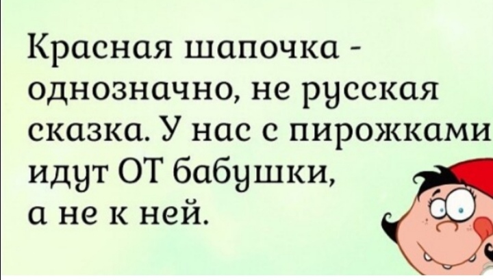 Одесса. Утро. Привоз. - Дайте мне попробовать вон ту колбаску... Весёлые,прикольные и забавные фотки и картинки,А так же анекдоты и приятное общение