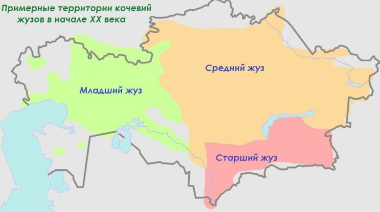 Казахстан чуть было не разделился на три старых Орды, но получил откат под опеку своих соседей Казахстана, вообще, страны, будет, после, президент, Назарбаев, Казахстан, восточные, Казахстане, более, Россия, которые, очень, государства, Китай, потому, совсем, восточная, самого