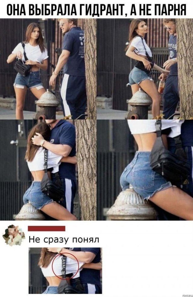 100% ржака из социальных сетей. Удачный сборник! позитив,смешные картинки,юмор