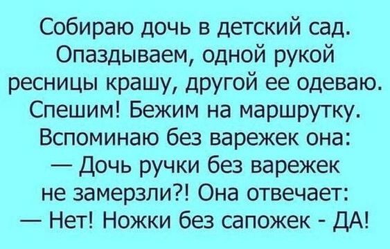 Финансовое состояние - рваные носки пока выбрасываю Самый, новейший, талии, врага, стареющей, женщины , Слушай, собой, следишь, чтото, видно, смысл, слежкиЯ, попробовала, японский, рулетка, метод, расхламления, подержать, приносит