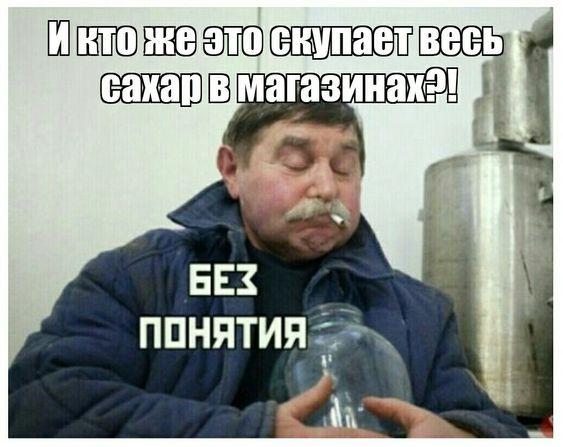 Забавности и различный юмор для чудесного настроения