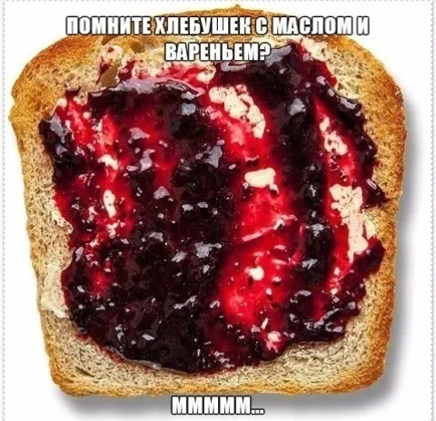 Рассказал внукам про советские пирожки с ливером – они скривились, не поверили, что это было очень вкусно Рассказал внукам про советские пирожки с ливером – они скривились, не поверили, что это было очень вкусно