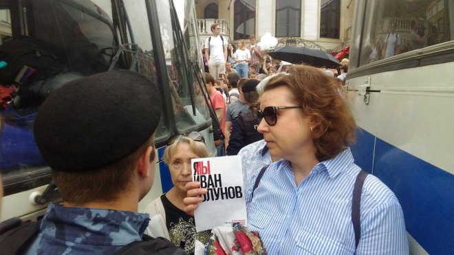 Депутат ГД Водолацкий не исключил дебошей сторонников Навального на митинге в Москве