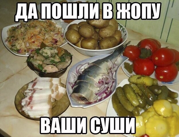 смешные картинки с надписями весело, прикол, юмор