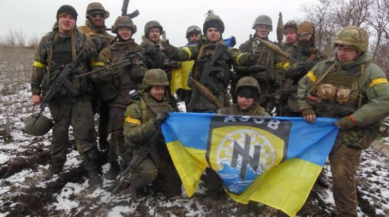 Добейте их, ребята! Очистите землю от грязи