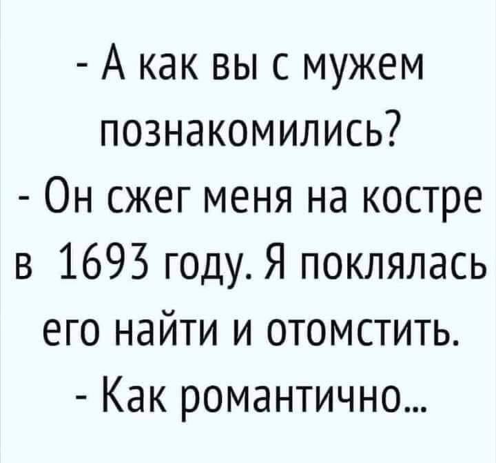 Юмор из интернета 661 позитив,смех,улыбки,юмор