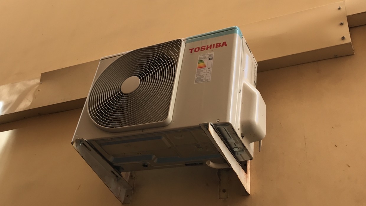 Телеведущий Малоземов назвал наиболее оптимальный режим работы кондиционера