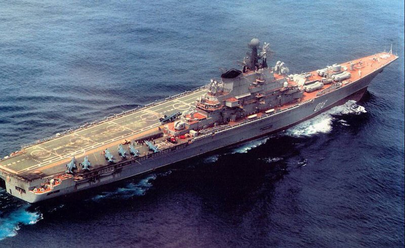 Новороссийск Авианесущие корабли, история, факты