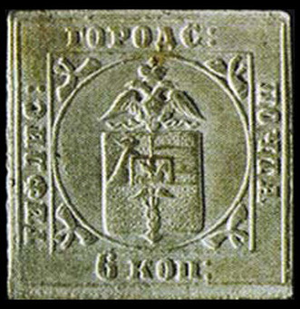 «Тифлисская уника» коллекции, марки, почта россии, почта рсфср, почта ссср, филателия