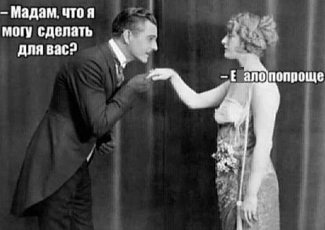 Смехопанорама. Высший класс! смешные картинки,фото-приколы,юмор