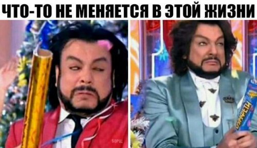 Новые прикольные фотомемы (26 шт)