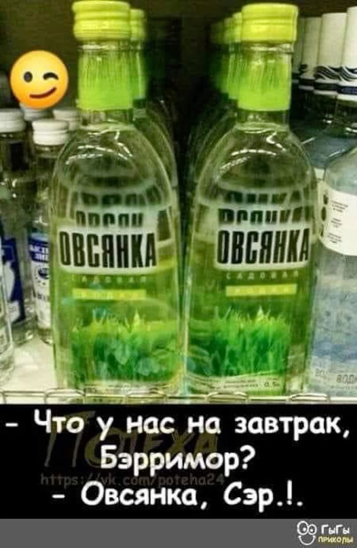 Глядя на своих бывших, начинаешь реально сомневаться в своей адекватности 