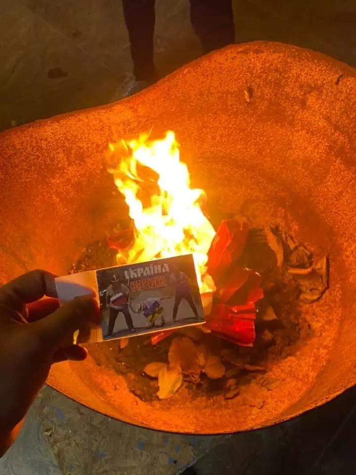 Размышления «преступницы» о дне «гидности» Размышления «преступницы» о дне «гидности» украина