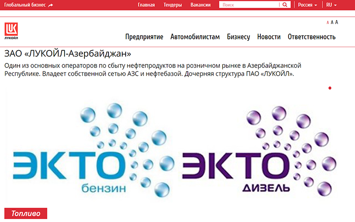 ПОСЛЕДНИЕ НОВОСТИ: 24.09.2023 новости