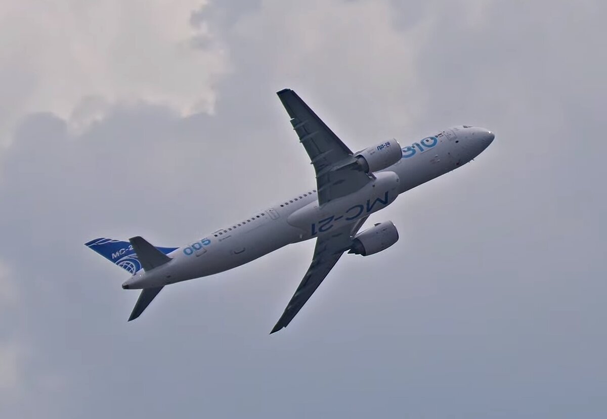 МС-21