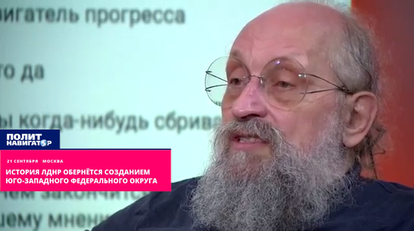 «Территория от Луганска до Одессы войдет в новый Юго-Западный округ РФ» - заявил Вассерман. Что это даст России «Территория от Луганска до Одессы войдет в новый Юго-Западный округ РФ» - заявил Вассерман. Что это даст России
