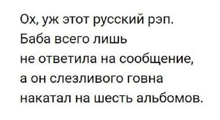 Хорошее настроение заказывали? 13 уморительных анекдотов на все случаи жизни Хорошее настроение заказывали? 13 уморительных анекдотов на все случаи жизни