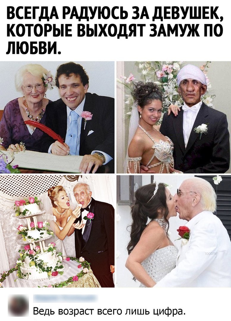 Купил мужик корову в Рязани.  Корова, слов нет, всем хороша... Весёлые,прикольные и забавные фотки и картинки,А так же анекдоты и приятное общение