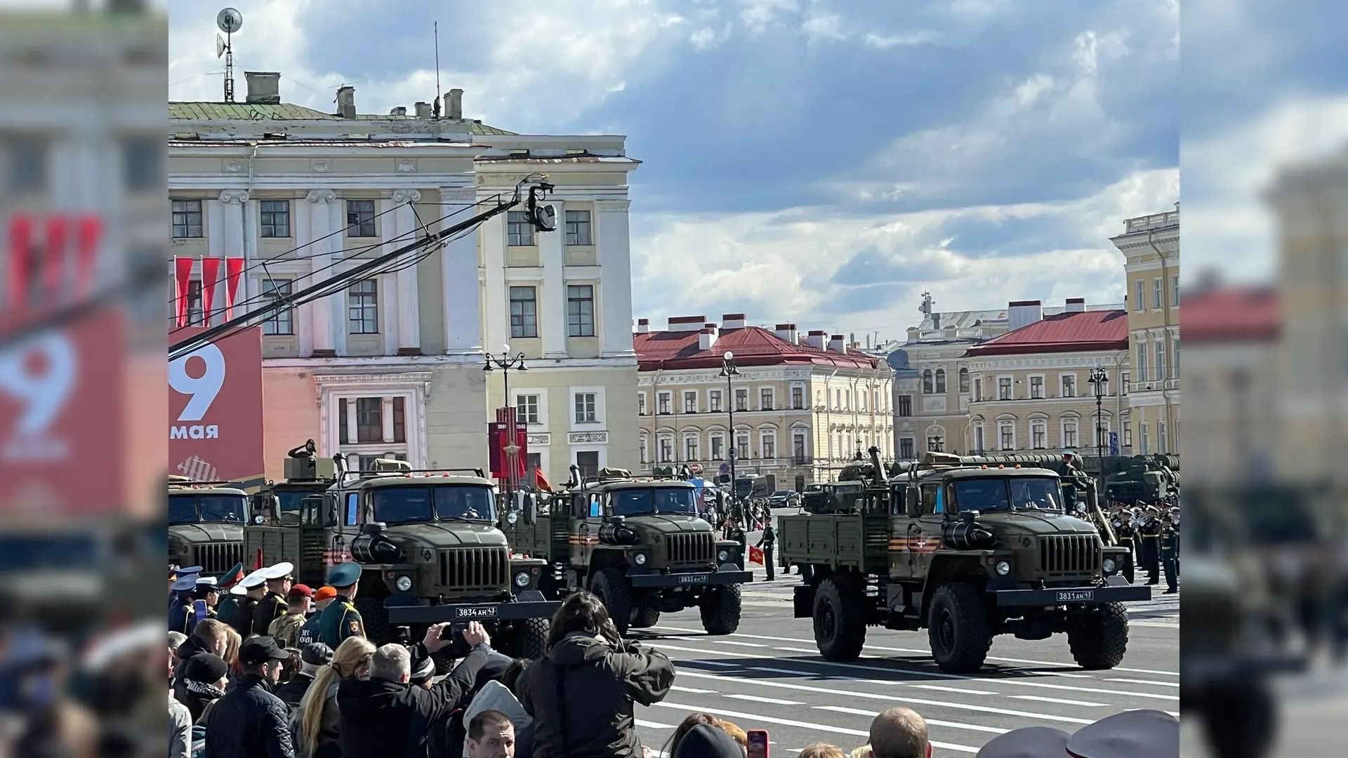 день победы в питере