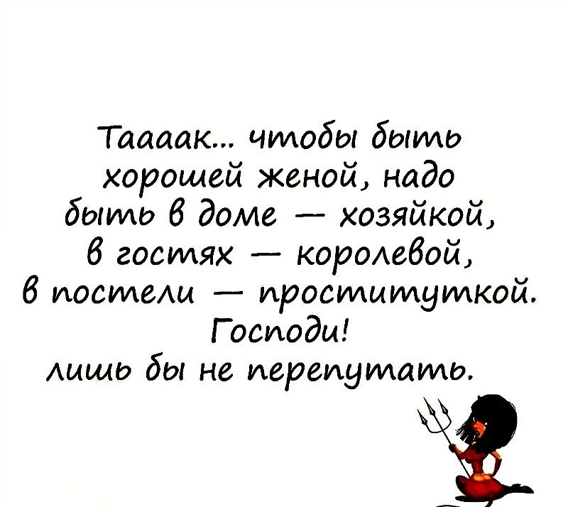 Маленькая черепашка лезет на дерево. Цепляется, упирается, все-таки залезает... Весёлые,прикольные и забавные фотки и картинки,А так же анекдоты и приятное общение