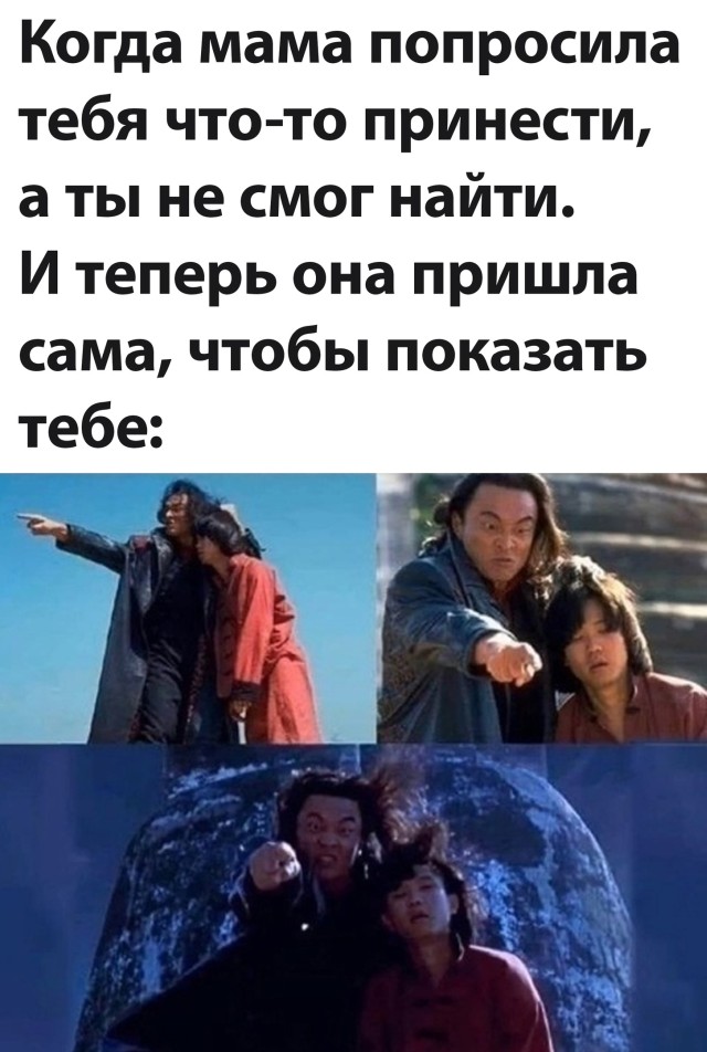 Подборка прикольных картинок  приколы,смешные картинки,юмор